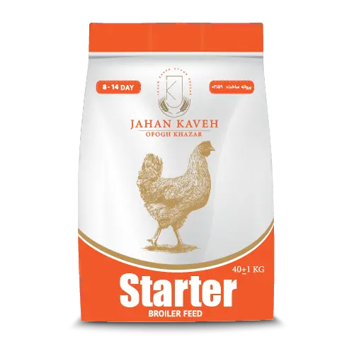 دان استارتر جوجه گوشتی - Broiler Starter Feed