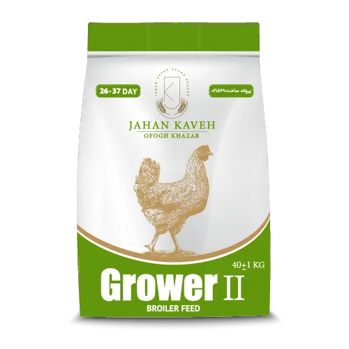 میان دان 2 مرغ گوشتی - Broiler Grower1 Feed