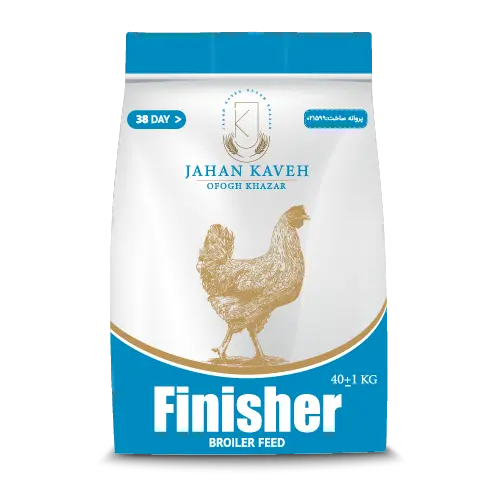 پایان دان مرغ گوشتی - Finisher Broiler feed