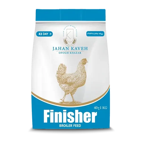 پایان دان مرغ گوشتی - Finisher Broiler feed